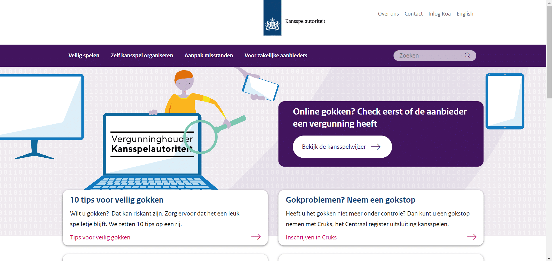 Nederlandse kansspelautoriteit